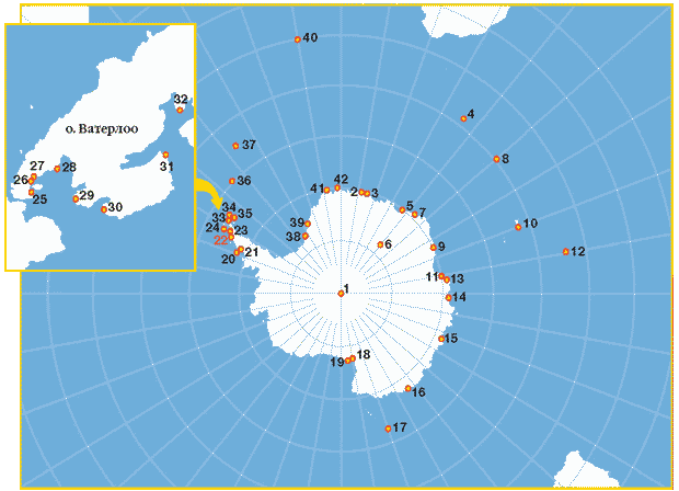 Действующие антарктические научные станции