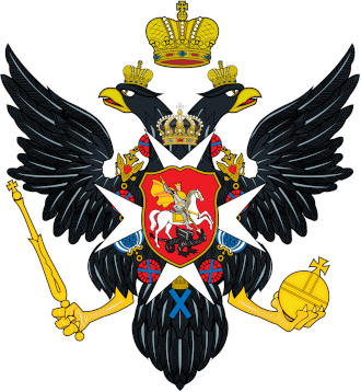 Мальтийская символика на Российском государственном гербе