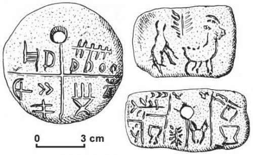 древние пиктограммы