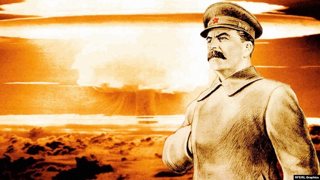 Сталин и ядерный взрыв